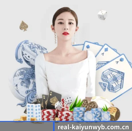 开云网站 APP
